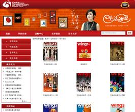 ���ƾų�ǧ������Ƶ�����ǿ���������ù����Ρ���ʮ������˲��...